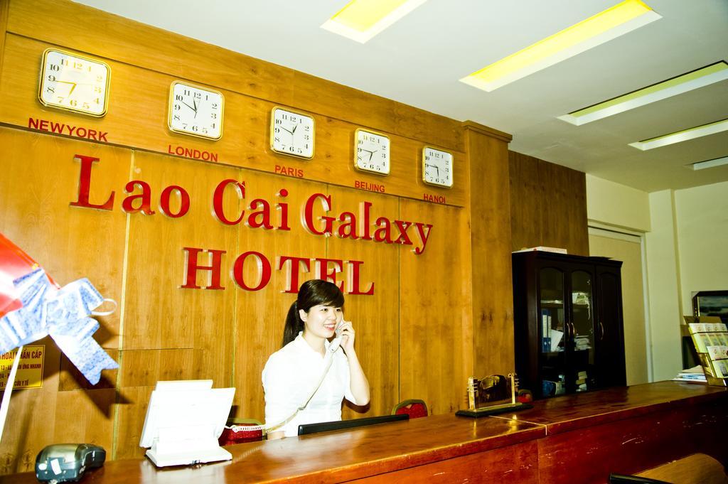 Lao Cai Galaxy Hotel Εξωτερικό φωτογραφία